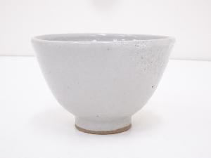 作家物　白釉茶碗